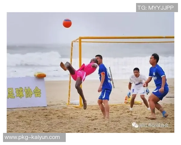 尽享沙滩足球在线直播盛宴精彩赛事实时观看攻略分享