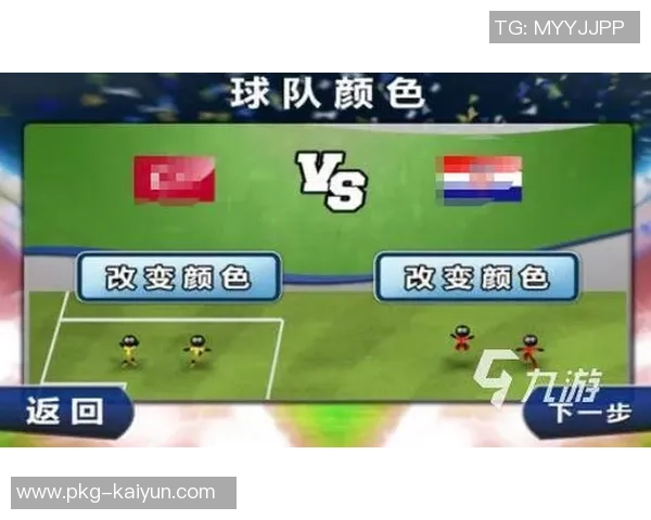 足球小将手游iOS版全新上线畅享热血足球对战体验与精彩剧情冒险